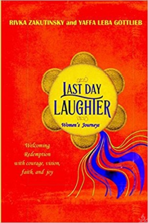 Last Day Laughter