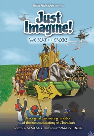Just Imagine! We Beat the Greeks