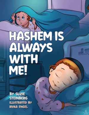 Hashem Is Always With Me