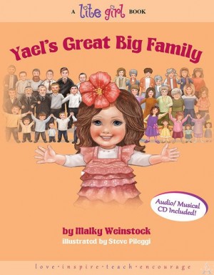 Yael's Great Big Family