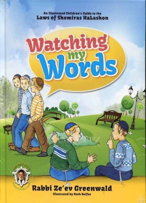 Watching My Words