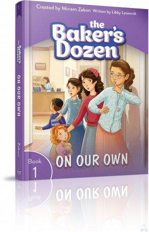 The Baker's Dozen, #1  - On Our Own