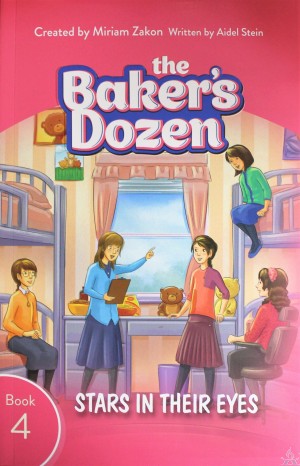 Baker's Dozen #4: Stars in Their Eyes