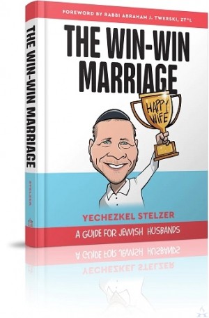 The Win-Win Marriage