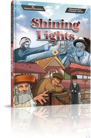 Shining Lights #2