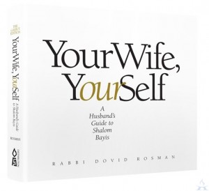Your Wife, YourSelf