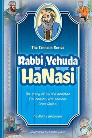 Tannaim Series: Rabbi Yehuda Hanasi