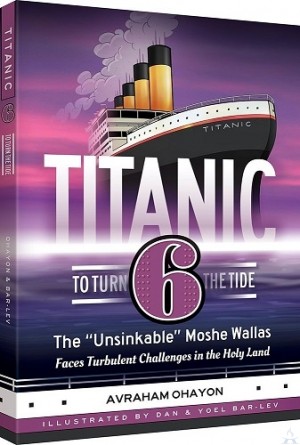Titanic #6 