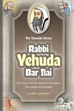 Tannaim Series: Rabbi Yehuda Bar Ilai