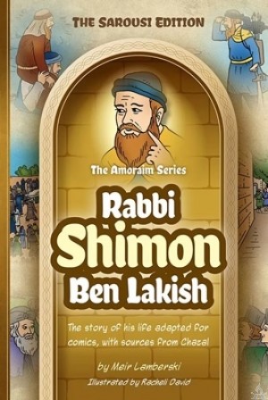 Amoraim Series: Rabbi Shimon ben Lakish