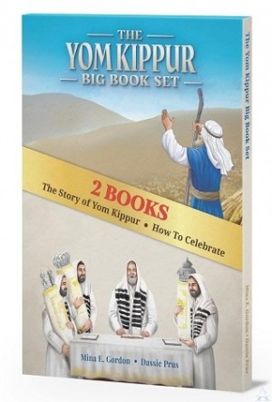 Yom Kippur Big Book