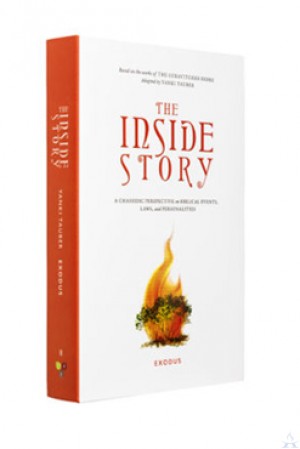The Inside Story - Volume II: Exodus