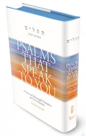 Psalms That Speak to You