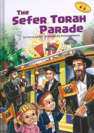 Sefer Torah Parade