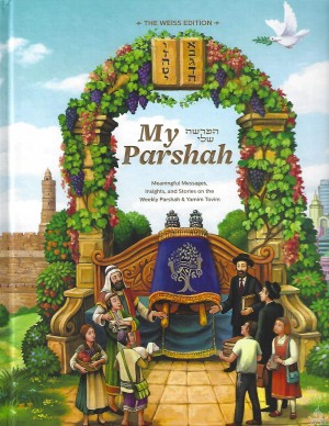 My Parshah