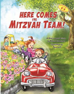 Here Comes the Mitzvah Team!