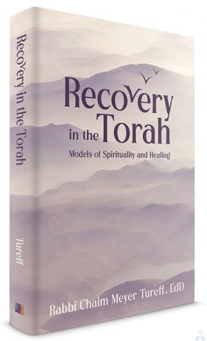 Recovery In The Torah