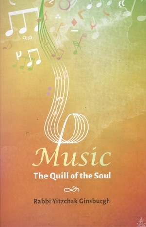 Music: The Quill of the Soul