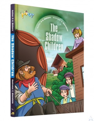 The Shadow Children (Comics)