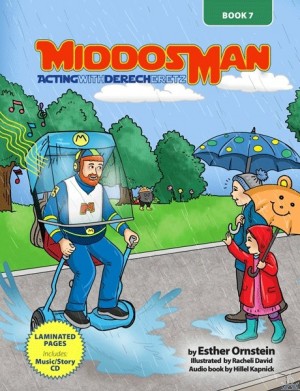 Middos Man Vol. 7 - Book & CD