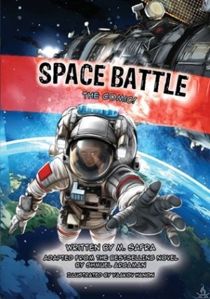 Space Battle -The Comic!