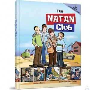 The Natan Club