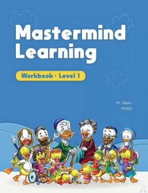 Mastermind Learning Workbook 1