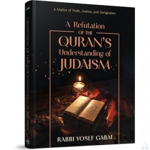 A Refutation of the Quran's Un