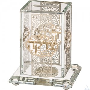Tzedakah Box Crystal with Plaque