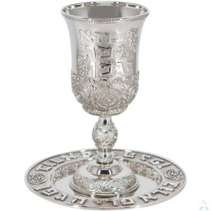 Kiddush Cup & Tray Silverplated on Stem