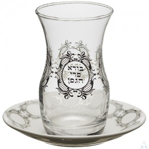 Kiddush Cup Set Glass Ceramic