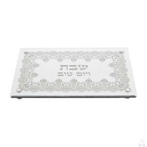 Glass Challah Tray with Legs