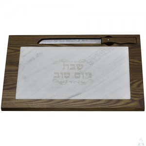 Marble Challah Board With Knife