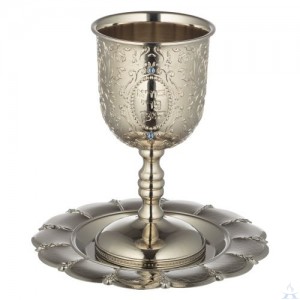 Kiddush Cup with Tray -  Nickel