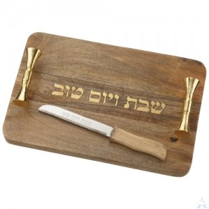 Challah Board with Knife Gold Handles