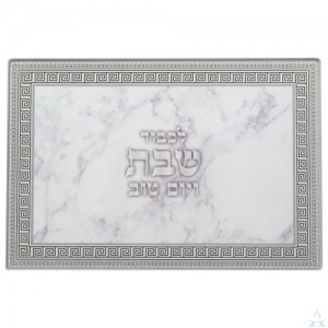 Challah Tray Reinforced Glass