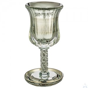 Eliyahu Cup Elegant Crystal
