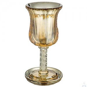 Eliyahu Cup Elegant Crystal Gold