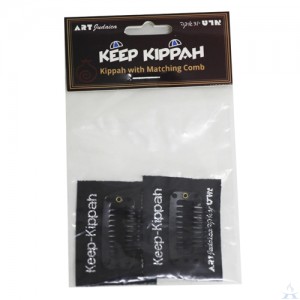 Kippah Clips Self Stick 2 Pack