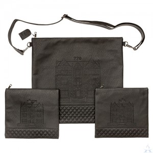 Talis & Tefillin Bag 3 pc. Set