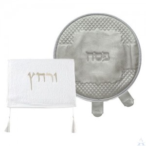 Matzah Cover Faux Leather & Towel