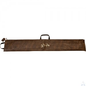 Lulav Holder Faux Leather Brown