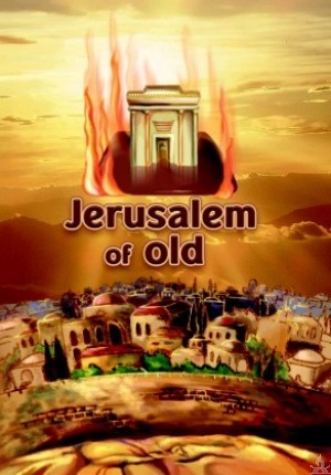 Jerusalem Of Old