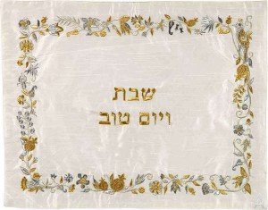 Challah Cover Floral Embroidery