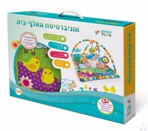 Baby Musical Playmat Activity Gym