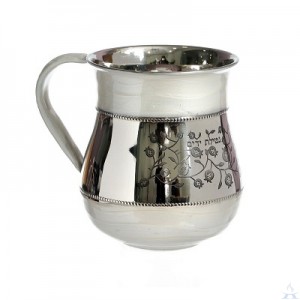 Wash Cup Enamel Bone Stainless Steel