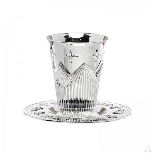 Kiddush Cup with Tray Silverplated