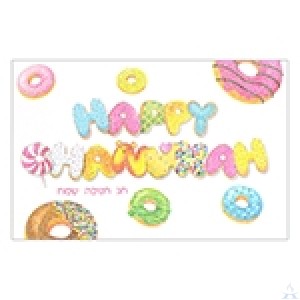 Chanukah Greeting Cards Pack of 5