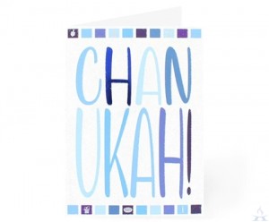 Chanukah Cards Pack of 5