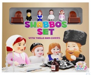 Kinder Velt Shabbos Family Set